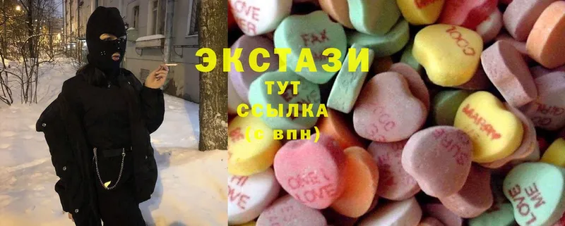 Ecstasy XTC  наркошоп  Асбест 